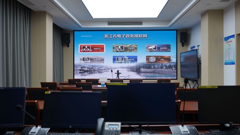 宁波贵驷街道指挥室