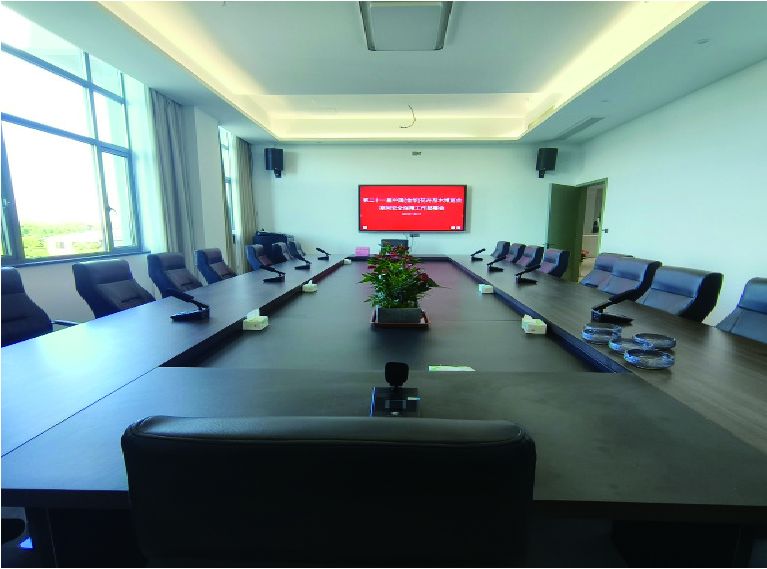 澧浦苗木城会议室